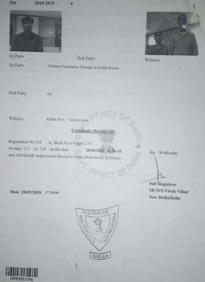 Registration Certificate