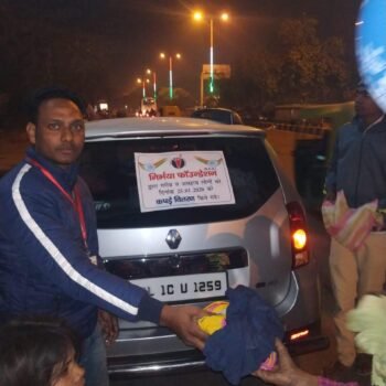 WhatsApp Image 2024-06-16 at 19.17.53 (1)